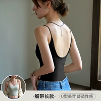 Длинная красавица Back-Black