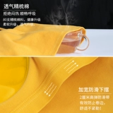 Хлопковая майка топ, топ с чашечками, бюстгалтер, белое нижнее белье, базовый топ без лямок, красивая спина