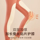 Бархатное демисезонное термобелье, утепленные леггинсы, удерживающие тепло длинные штаны