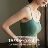 Белая майка, черное нижнее белье, топ с чашечками, топ без лямок, бюстгальтер-топ, эффект подтяжки, красивая спина