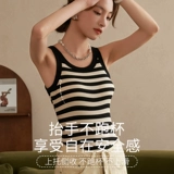 Майка топ, небольшой топ с чашечками, дизайнерское белое нижнее белье без рукавов, тренд сезона