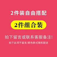 Свободная комбинация