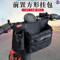 Electric vehicle front reception box trailer load and pack and pack and install storage box general purpose sheet