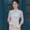 Товары от 槿爷旗舰