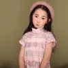 Товары от 槿爷旗舰