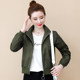 夹克外套女小个子春秋爆款今年流行上衣百搭时髦减龄棒球服ins潮