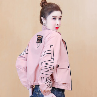 洋气减龄上衣外套女小个子春秋2025年新款宽松百搭短款夹克棒球服