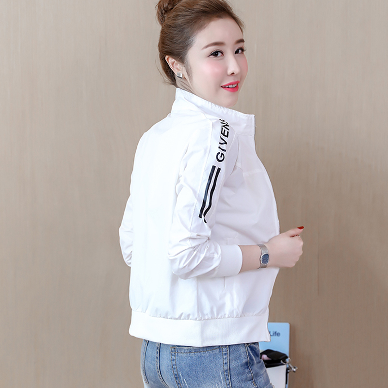 Spring and Summer Fashion Jacket for Women, Sun Protection Clothing, Versatile 2026 Spring and Autumn New Trendy Loose Long-Sleeve Baseball Jacket