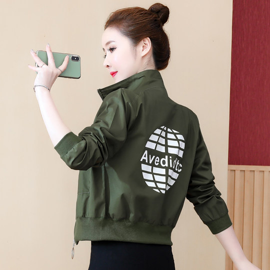 夹克外套女小个子春秋爆款今年流行上衣百搭时髦减龄棒球服ins潮