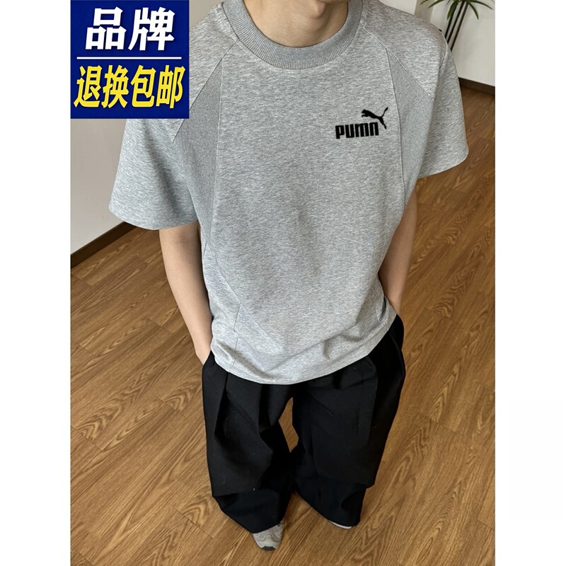 [Outlet Store] [Brand Discount] Regular Fit Short Sleeve T-Shirt for Men, New Summer Casual Sports Top