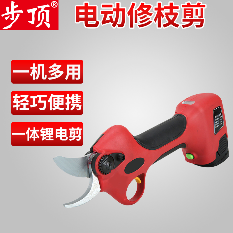 Step Top Electric Repair Branch Cut Electric Scissors Wired Lithium Battery Fruit Tree Garden Landscaping Green Rechargeable Portable Powerful