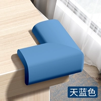 Лазурные эластичные накладки на углы, материал, 10 шт