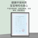 Прозрачная лента, стеклянные накладки на углы для стола, силиконовый защитный чехол