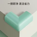 Накладки на углы, лента для кровати, увеличенная толщина, защита от столкновений