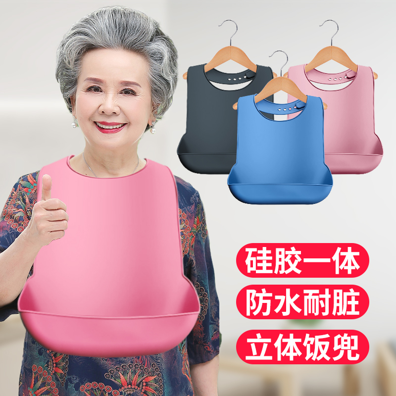 Old man's stream water scarf feeds the elderly people eat around the siege for large adults to eat special apron