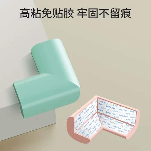 Накладки на углы, лента для кровати, увеличенная толщина, защита от столкновений