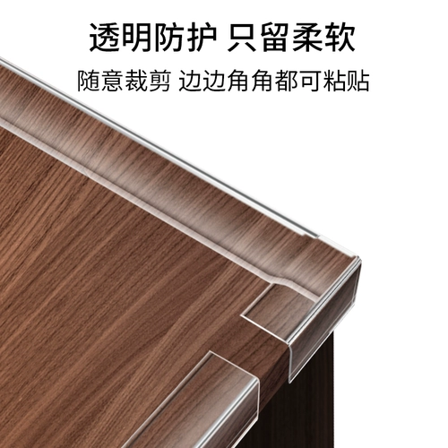 Стеклянные защитные накладки на углы, стеклянная лента