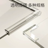 Стеклянные защитные накладки на углы, стеклянная лента