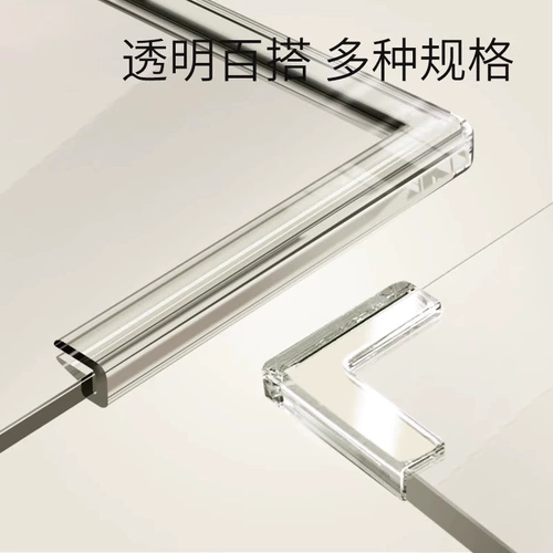 Стеклянные защитные накладки на углы, стеклянная лента