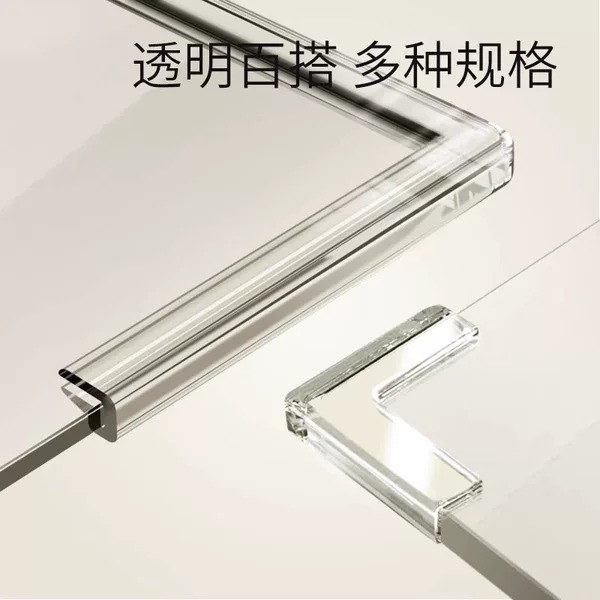 Товары от 暖她旗舰店