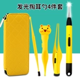 Детский пинцет с подсветкой для новорожденных, силиконовая полость носа