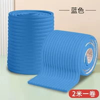 Синий, 20см, 1см