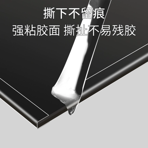 Стеклянные защитные накладки на углы, стеклянная лента