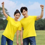 Хлопковая футболка для работы, делается под заказ, круглый воротник, с услугой печати логотипа