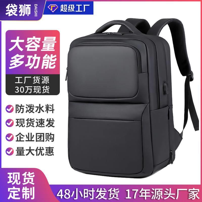 2025年，爸爸们的专属抗寒卫士