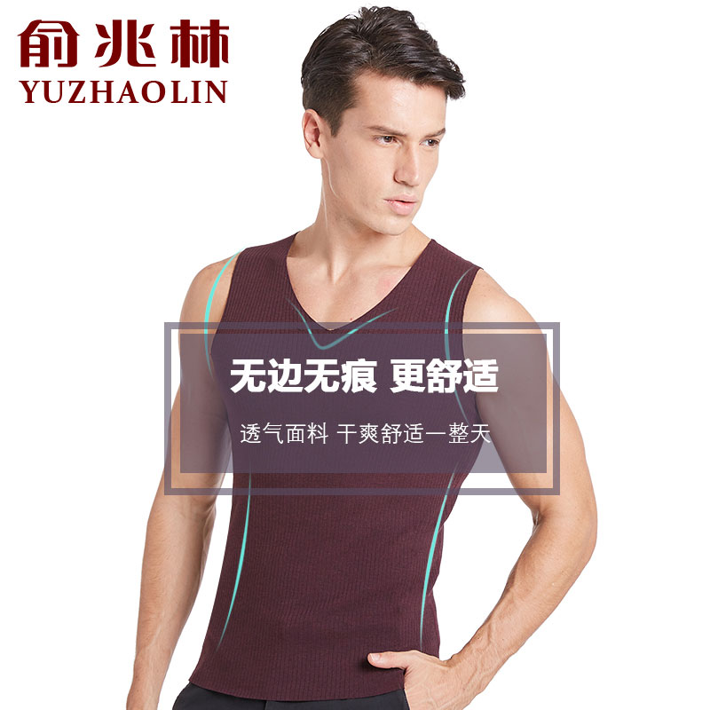 Yu Zhaolin mens ấm hoàn toàn thoải mái vest vai sill đáy mùa thu và mùa đông dày phẳng in V-cổ trẻ cơ thể không tay.