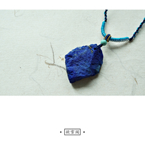 Natural Afghan lapis lazuli stone handmade rope pendant diy pendant