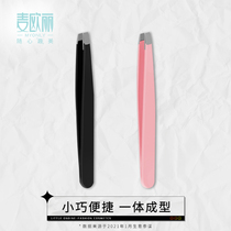 Eyebrow clip eyebrow false eyelash clip plucked Maurie brow brow with brow plucked moustache small tweezers sloped mouth clip