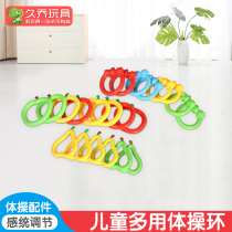 Kindergarten morning exercise equipment props gymnastics circle plastic morning exercise sound gymnastics ring dance bracelet childrens hand Ring Bell