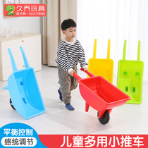 Kindergarten dump truck Childrens sensory integration training equipment wheelbarrow trolley outdoor toy trolley
