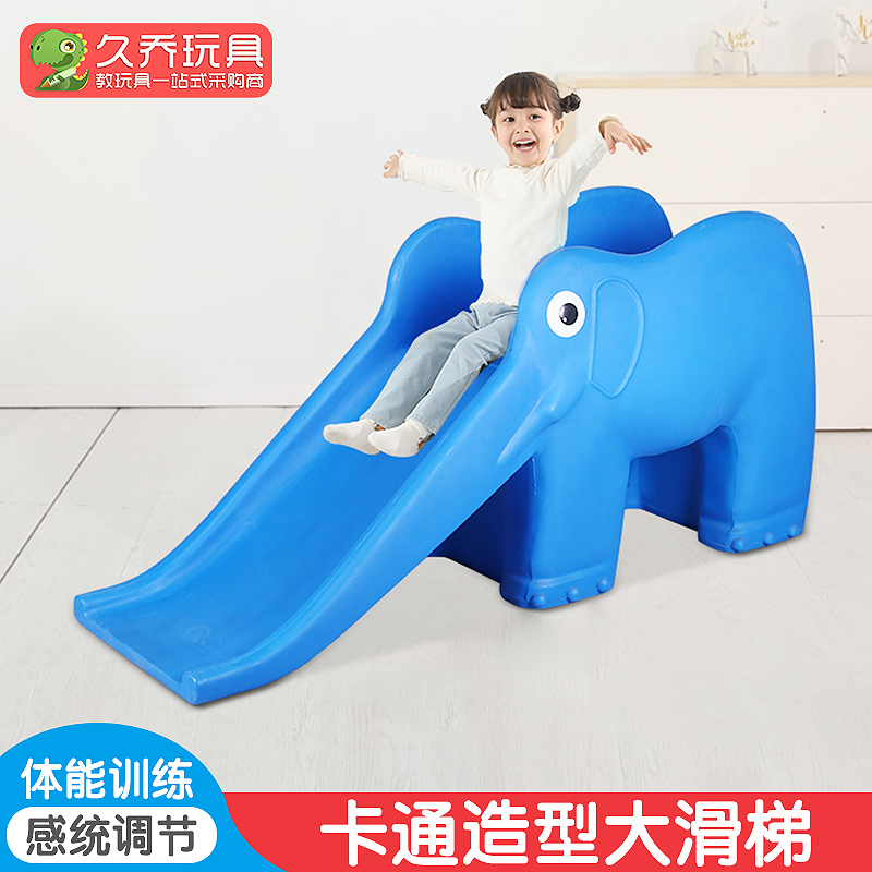 Kindergarten Early Education Center Slide Slides Children Indoor outdoor Multi-functional drill holes Small Home Outdoor Plastic slides