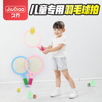 Children Racket Badminton Tennis Trainer Kindergarten Sensory Training Equipment Parent-child Interactive Physical Fitness Sports