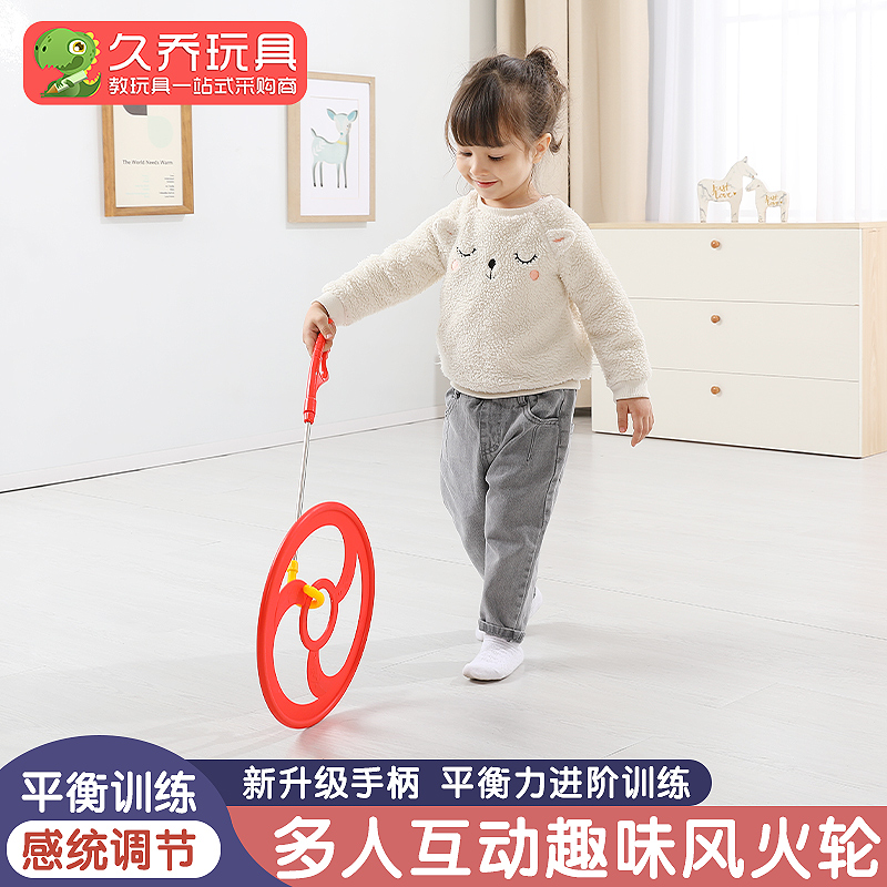 Kindergarten Hot wheels Rolling iron ring Hand push earth dragon ring Children's sensory training equipment Outdoor parent-child sports toys