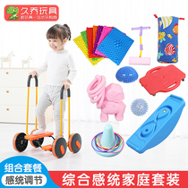 Kindergarten Early Education Center Sensation Training Equipment Childrens full set of home sports balance beam intelligent teaching aids
