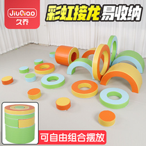 Early Education Center Intimate Sub Garden Software Children Sensation System Physical Training Equipment Rainbow Succession of Multi-functional Sport Composition