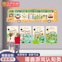 Kindergarten early education children corridor puzzle area Science area wall toy puzzle Wall Wall Wall Game operation board