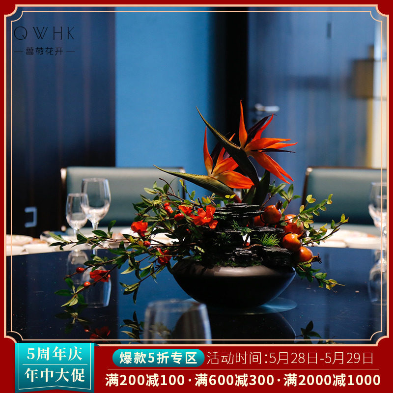 Hotel Round Table Turntable Emulation Flower Table Flower Pendulum Flowers High End Light Lavish Modern Middle Swing Piece Big Decorative Flower Dining Hall