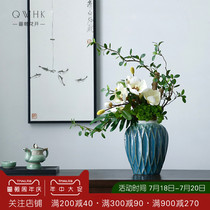 New Chinese plum blossom wax plum fake flower high imitation flower high-grade magnolia model tenant hall entrance coffee table retro ornaments