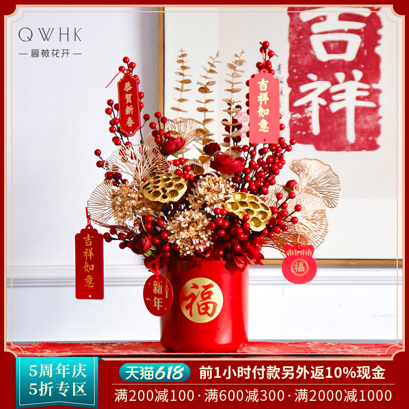 Red Fat Caifu Fruit Winter Youth New Year's Spring Festival Decorative Emulation Flowers Lunar New Year Flowers Fortune Buckets Swing Pieces Jo moved with joy