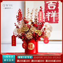 Red Fat Caifu Fruit Winter Youth New Years Spring Festival Decorative Emulation Flowers Lunar New Year Flowers Fortune Buckets Swing Pieces Jo moved with joy