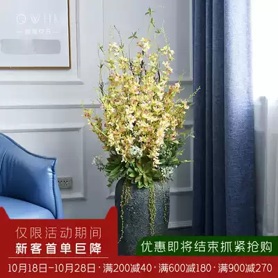 Living room simulation flower floor bouquet vase set fake flower big bouquet decorative flower Villa potted large high-grade ornaments