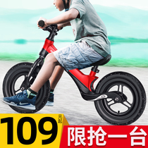 Balance car 1-2-3 years old baby pedal-free bicycle bicycle toddler skating car sliding car Childrens sliding car