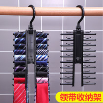 Tie storage hook storage clip multi-layer silk scarf scarf belt holder bow tie display rack tie hanger