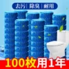 Товары от 恒艺轩家居专营店