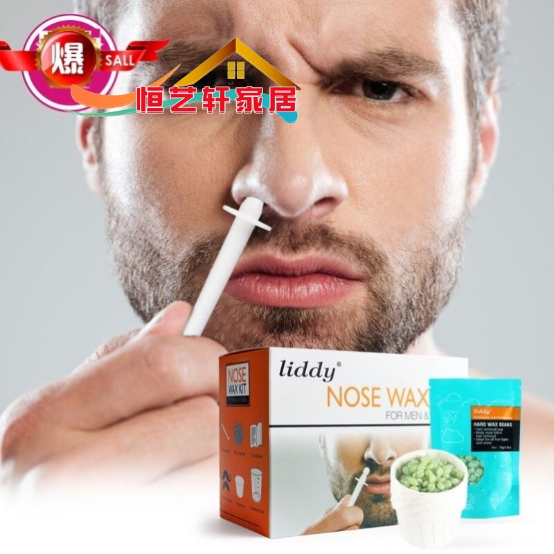 Cleaner nose removal of nose removal trimmed nose hair and nose removal trimming nose hair