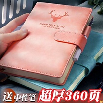 Super thick b5 leather notebook notebook college students simple ins style literary notepad diary cute less